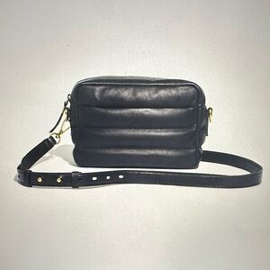 Elegant Black Leather Crossbody Bag